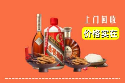 厦门集美区回收白酒