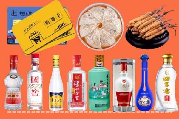 厦门集美区回收名酒