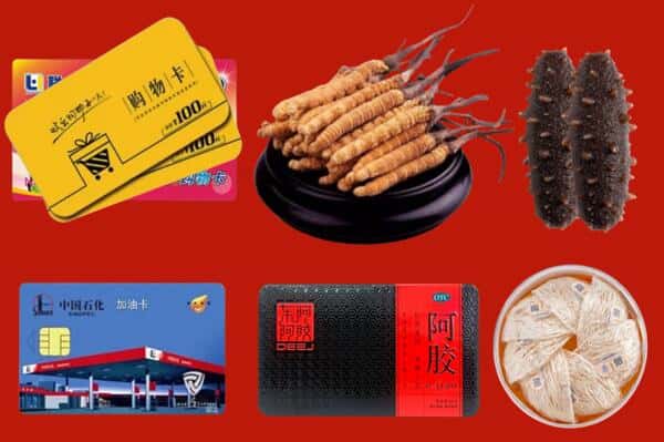 厦门集美区礼品回收