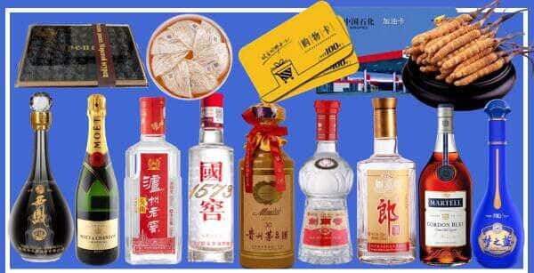 厦门集美区烟酒回收