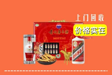 厦门集美区回收礼品