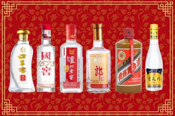 厦门集美区回收名酒