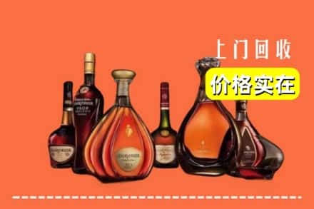 厦门集美区回收洋酒