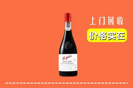 厦门集美区回收奔富