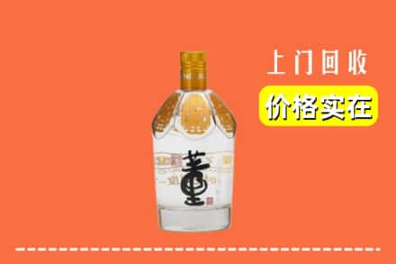 厦门集美区回收董酒