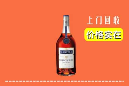 厦门集美区回收蓝带