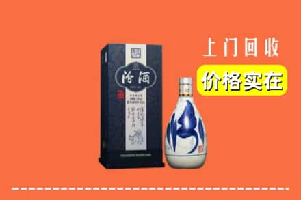 厦门集美区回收汾酒