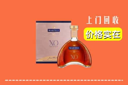 厦门集美区回收马爹利