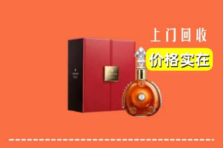 厦门集美区回收人头马