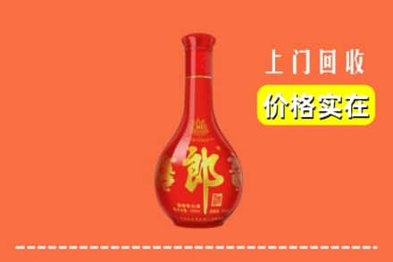 厦门集美区回收红花郎