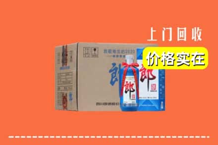 厦门集美区回收郎酒