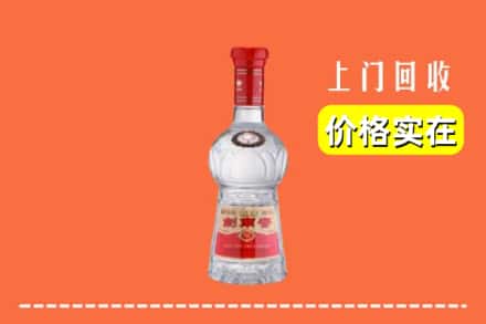 厦门集美区回收水晶剑南春