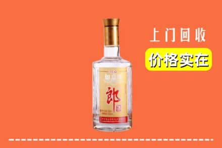 厦门集美区回收老郎酒
