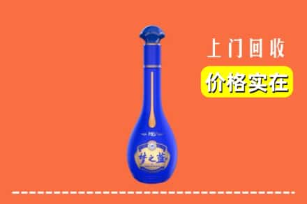 诚信求购:厦门集美区高价回收梦之蓝