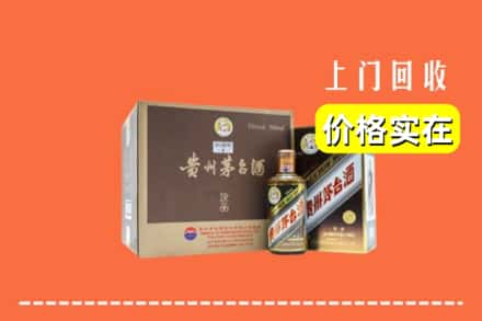 厦门集美区回收彩釉茅台酒