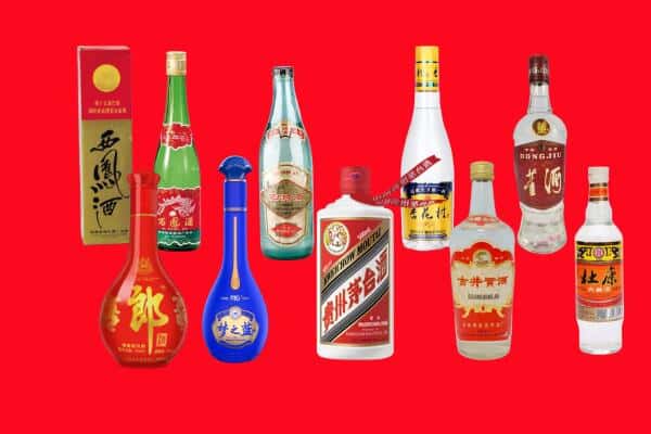 厦门集美区回收烟酒